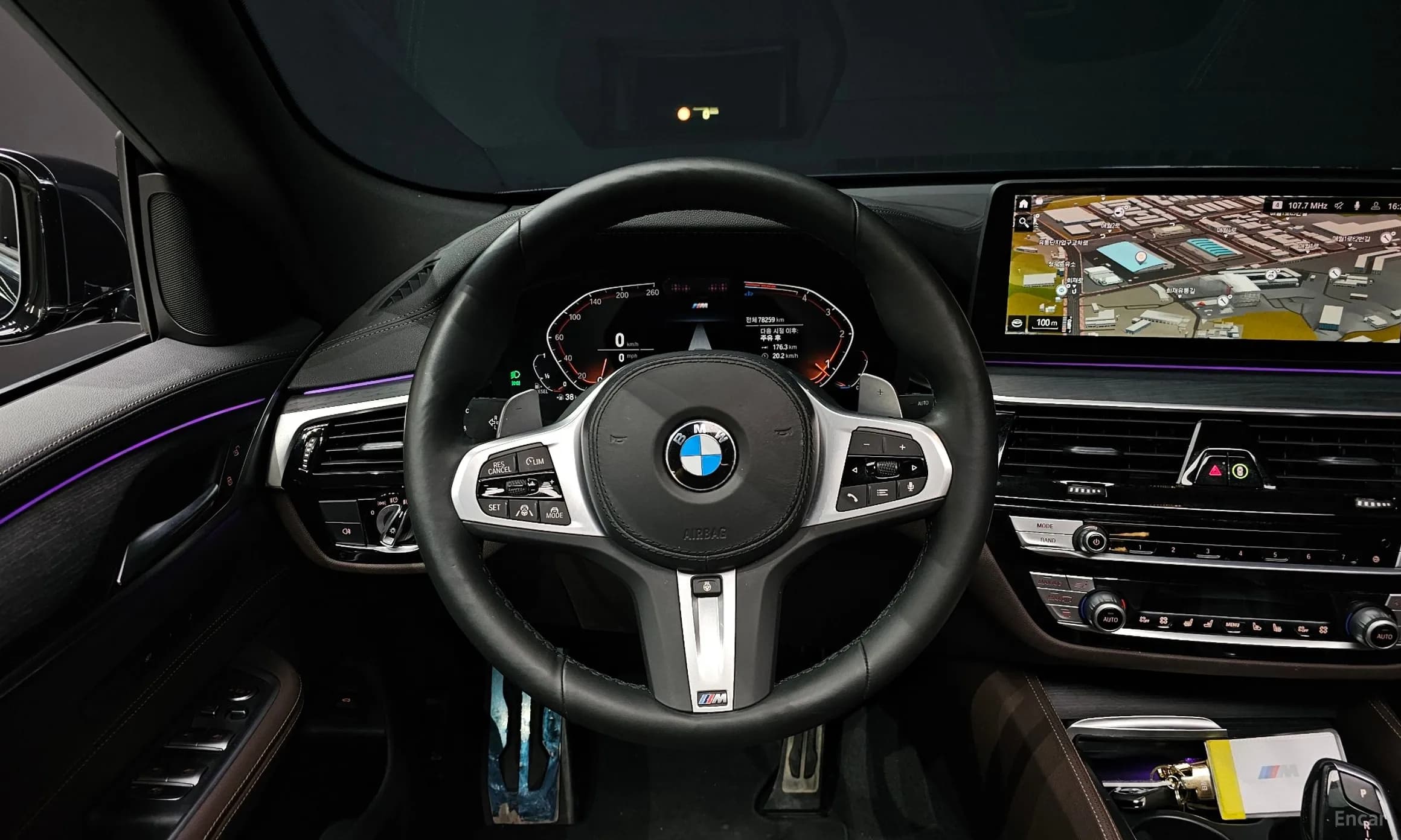 6-Series GT (G32)