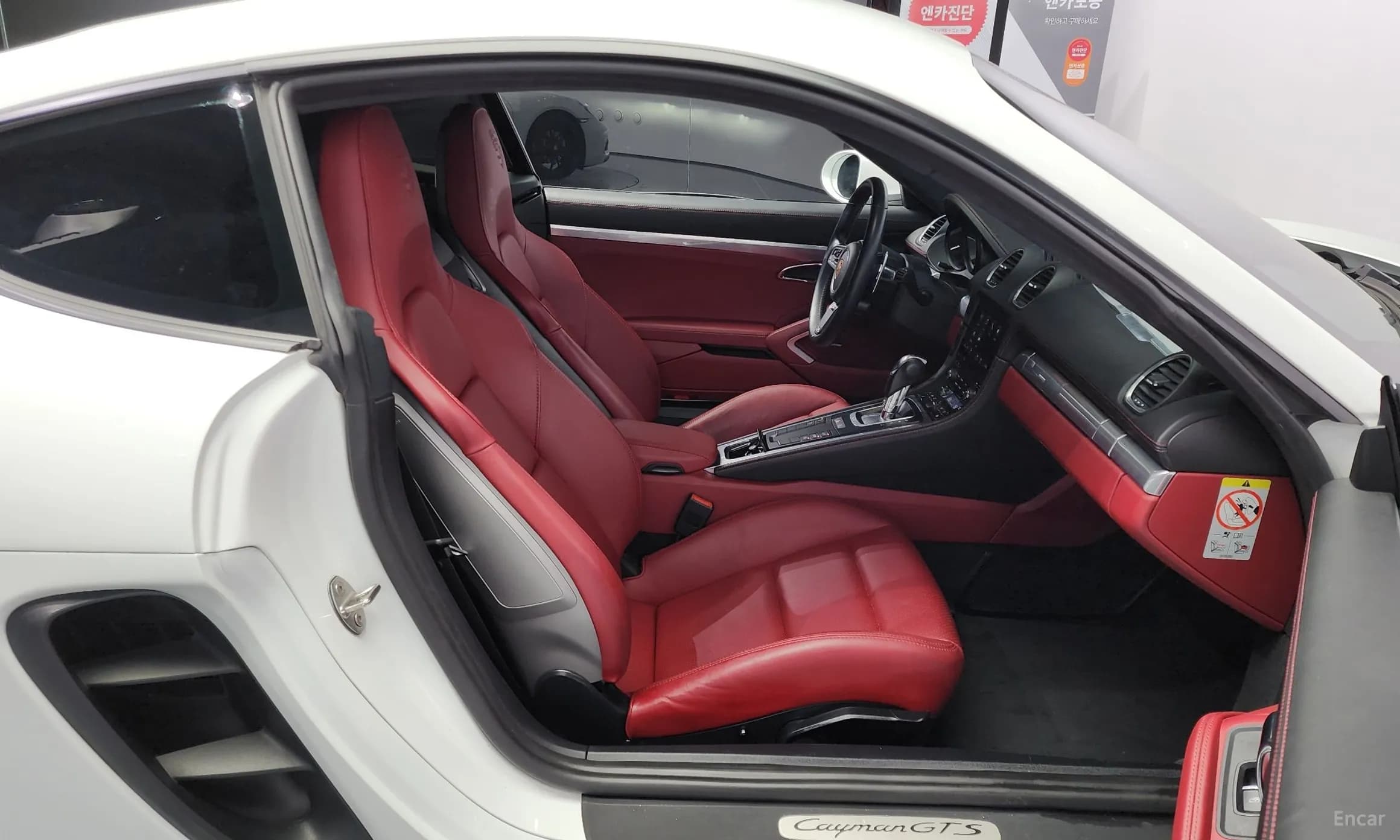 718 Cayman