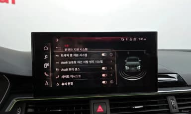 A5 (F5)