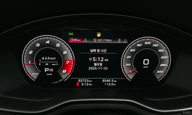 A5 (F5)