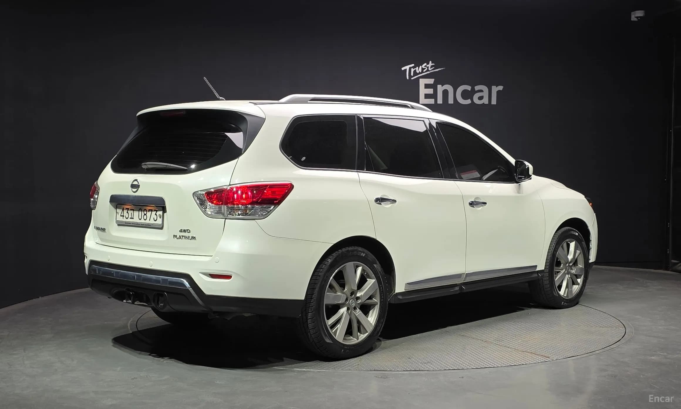 Pathfinder Gen 4
