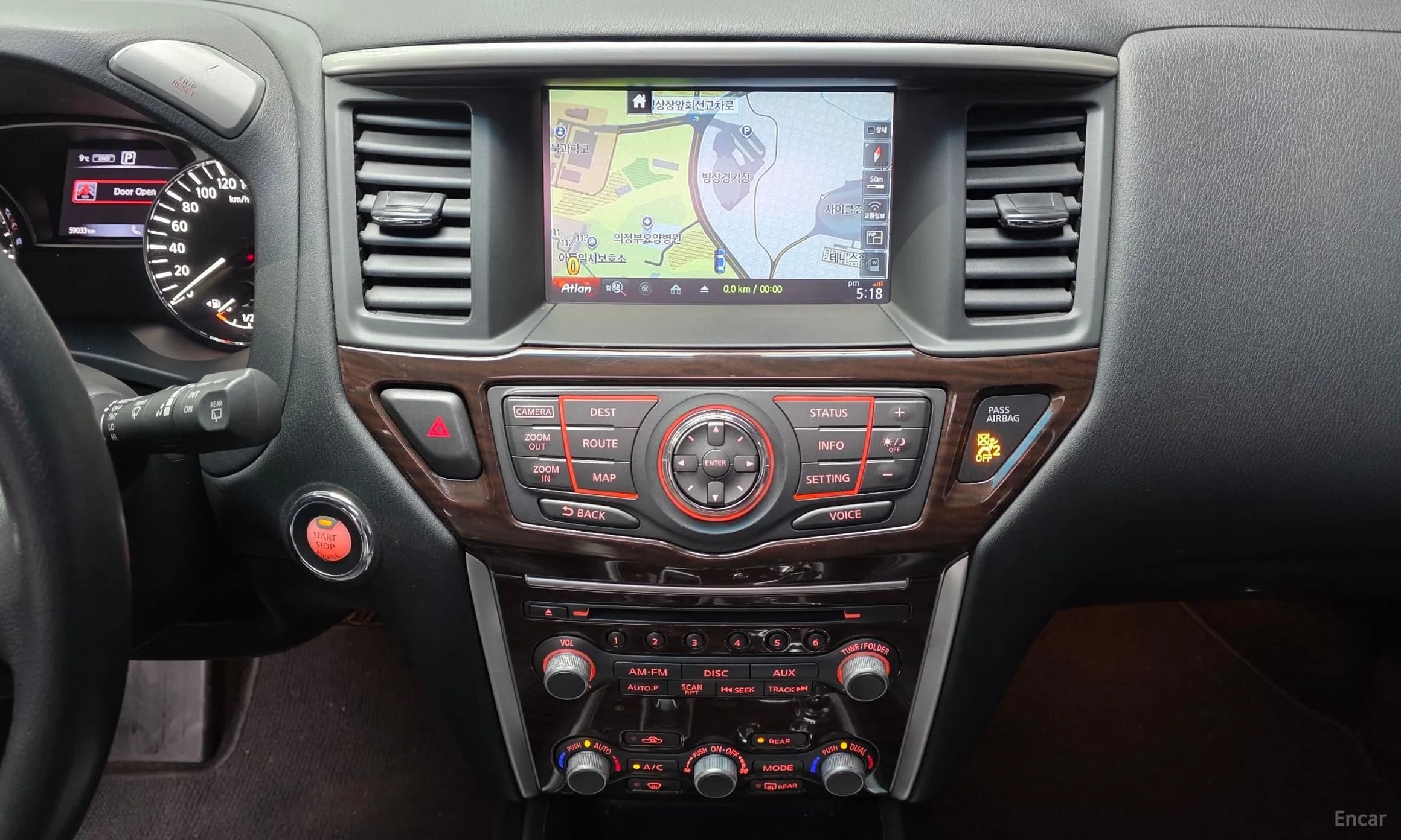 Pathfinder Gen 4