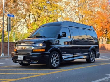 Express Van