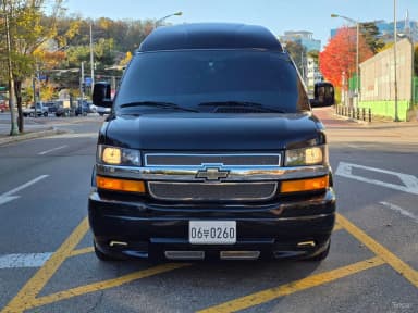 Express Van