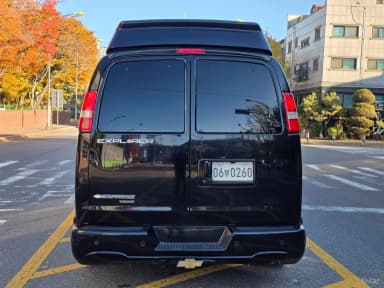 Express Van