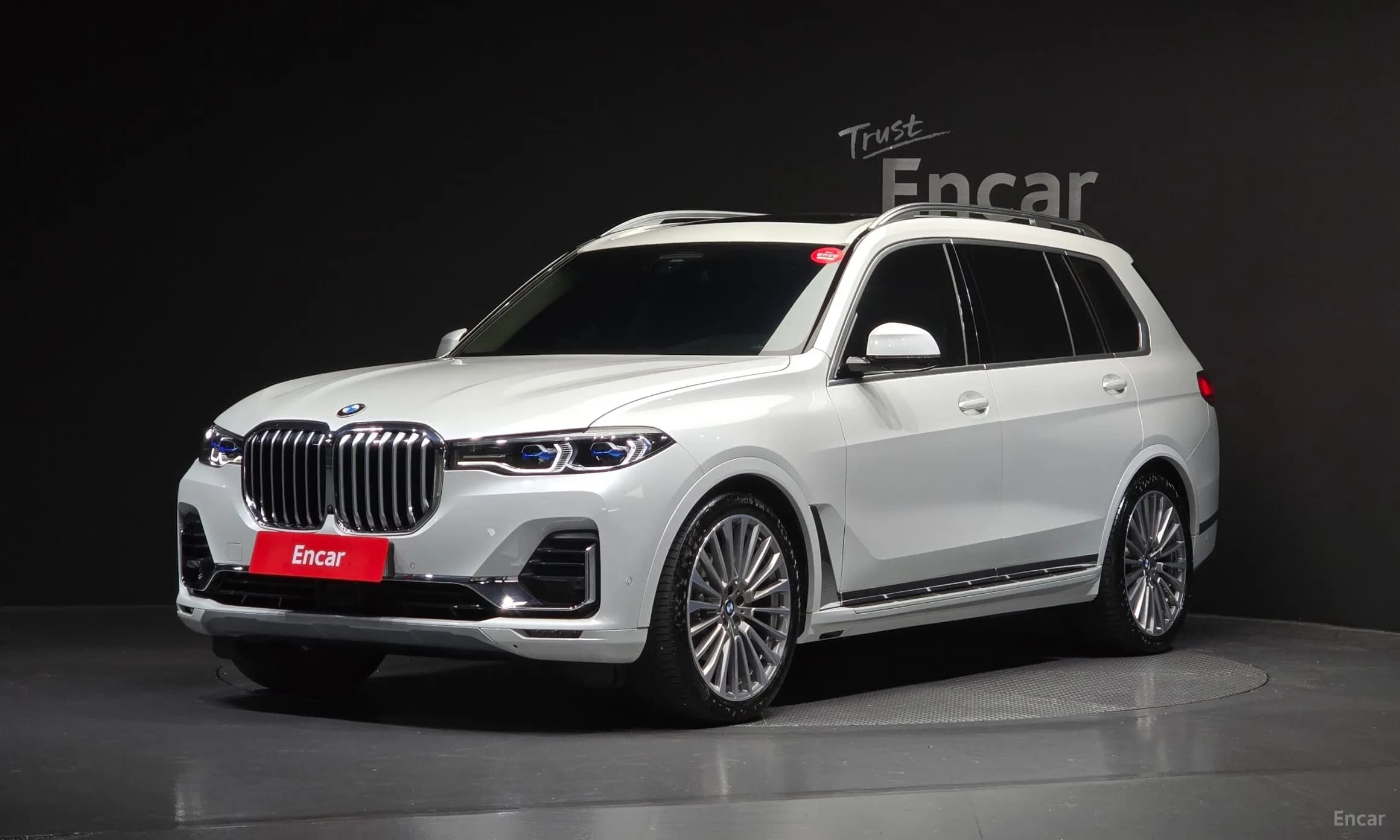 X7 (G07)