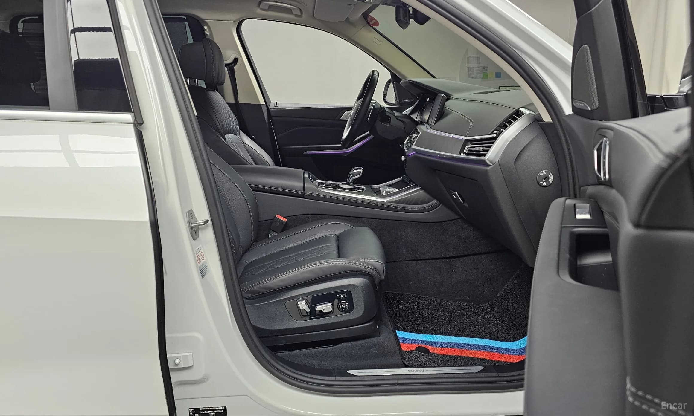 X7 (G07)