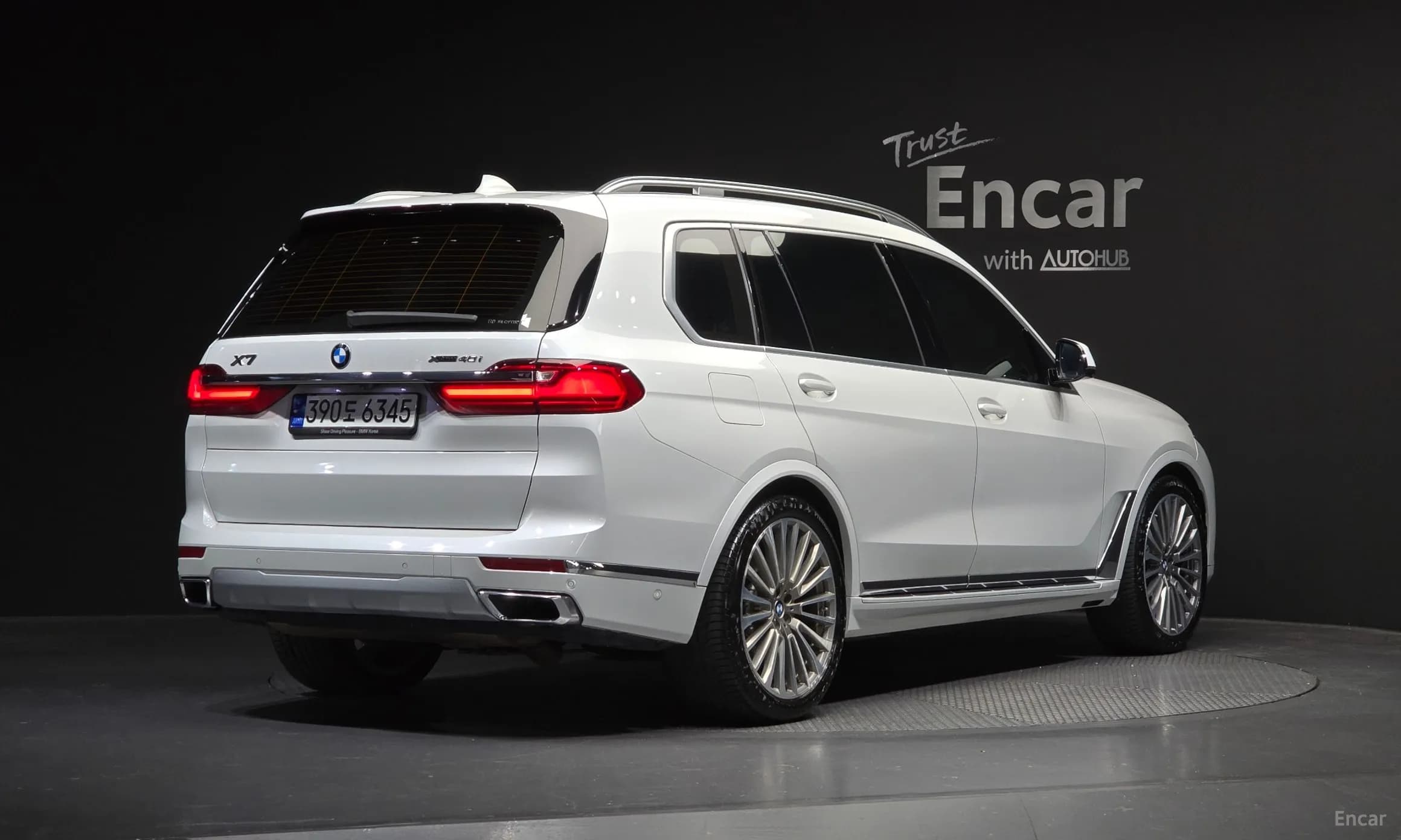 X7 (G07)