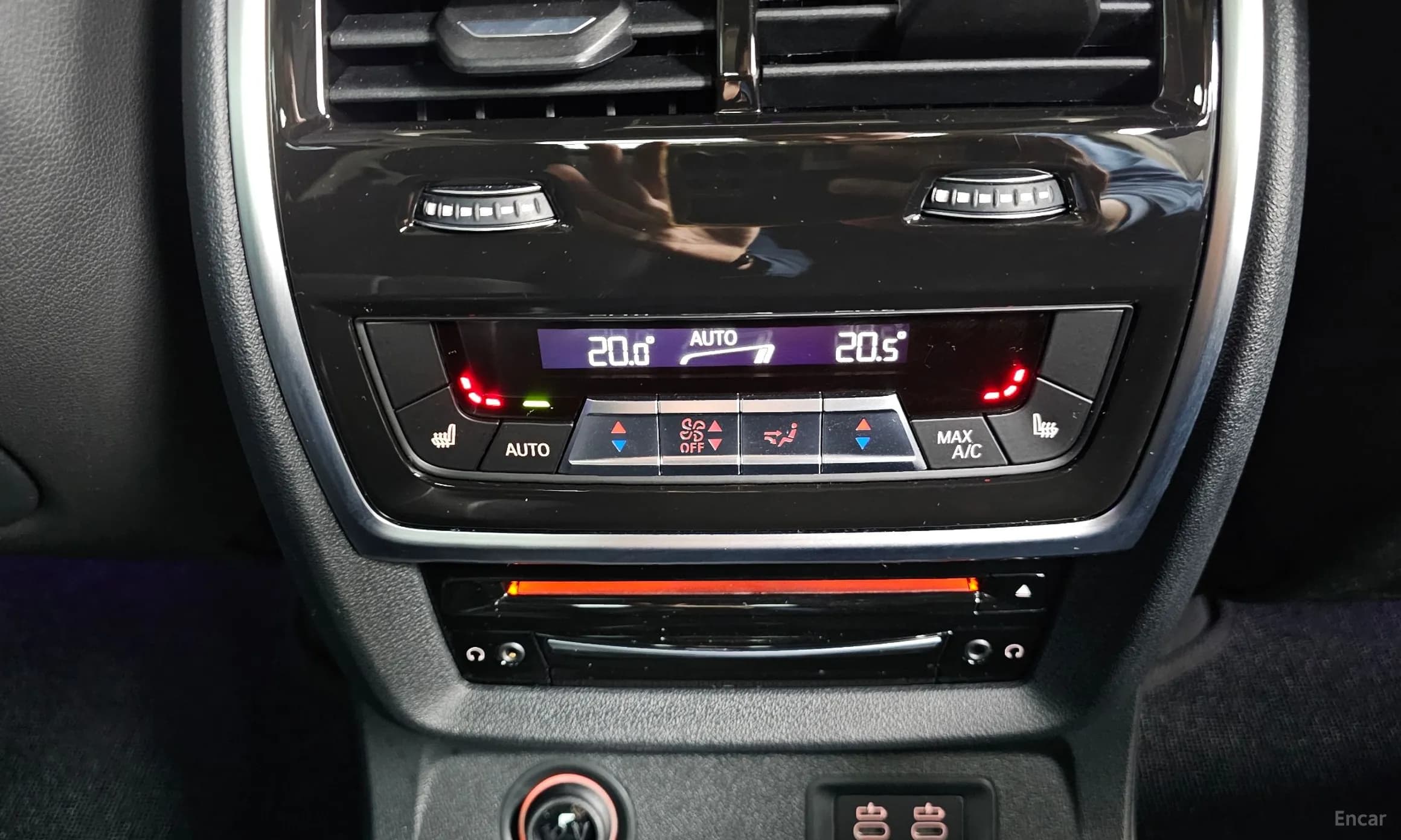 X7 (G07)