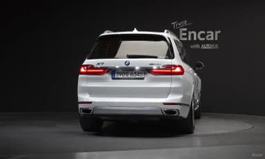 X7 (G07)