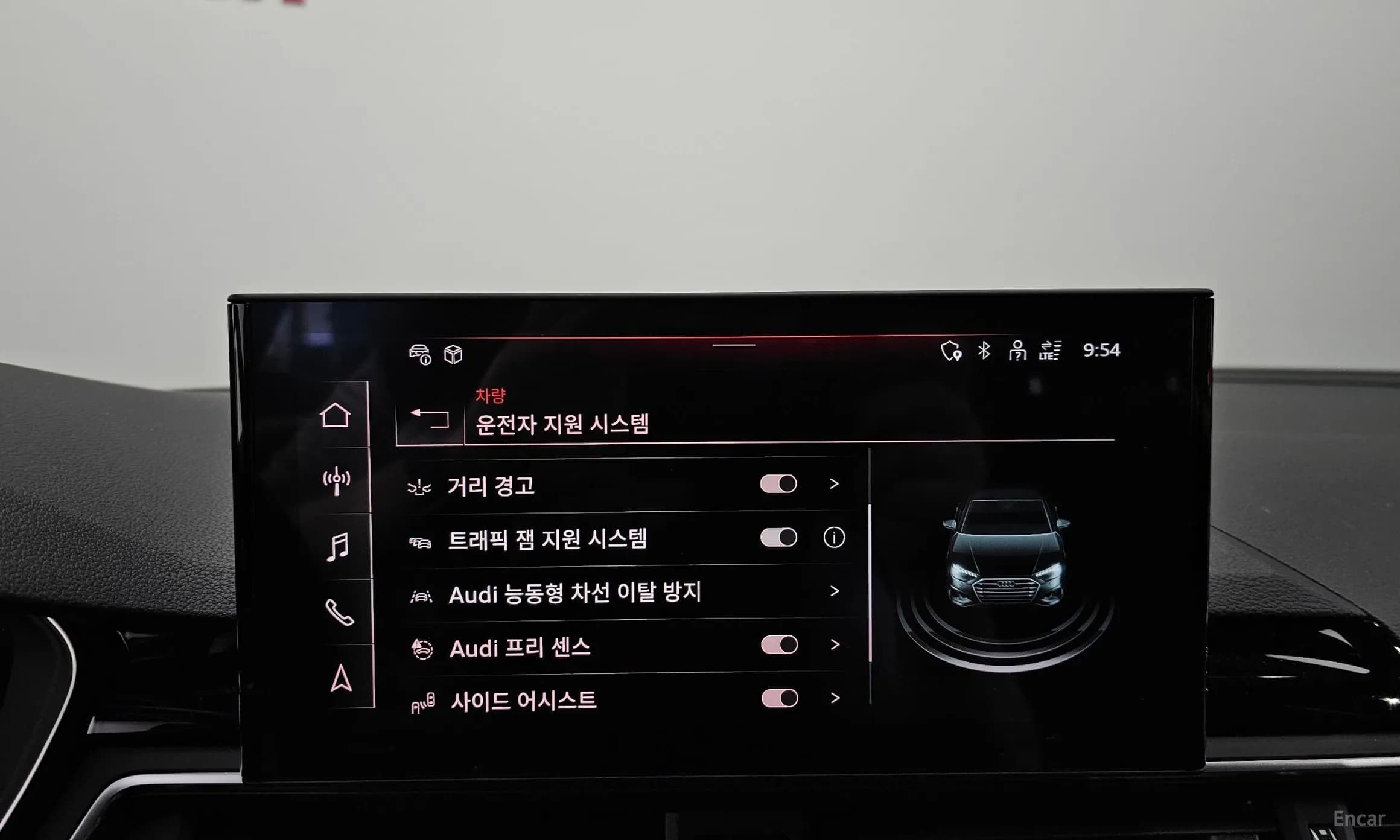 A4 (B9)