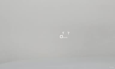 A4 (B9)