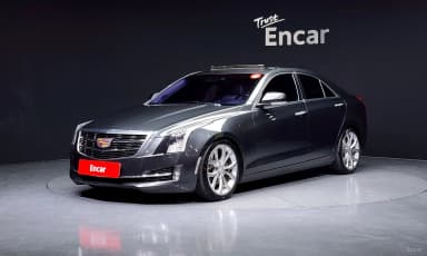 Ats