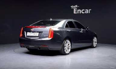 Ats