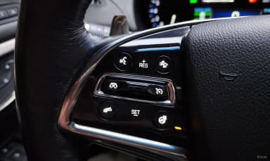Ats