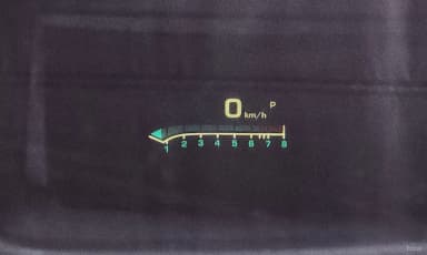 Ats