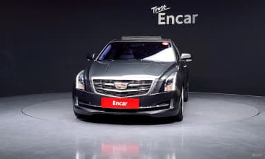 Ats