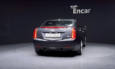 Ats