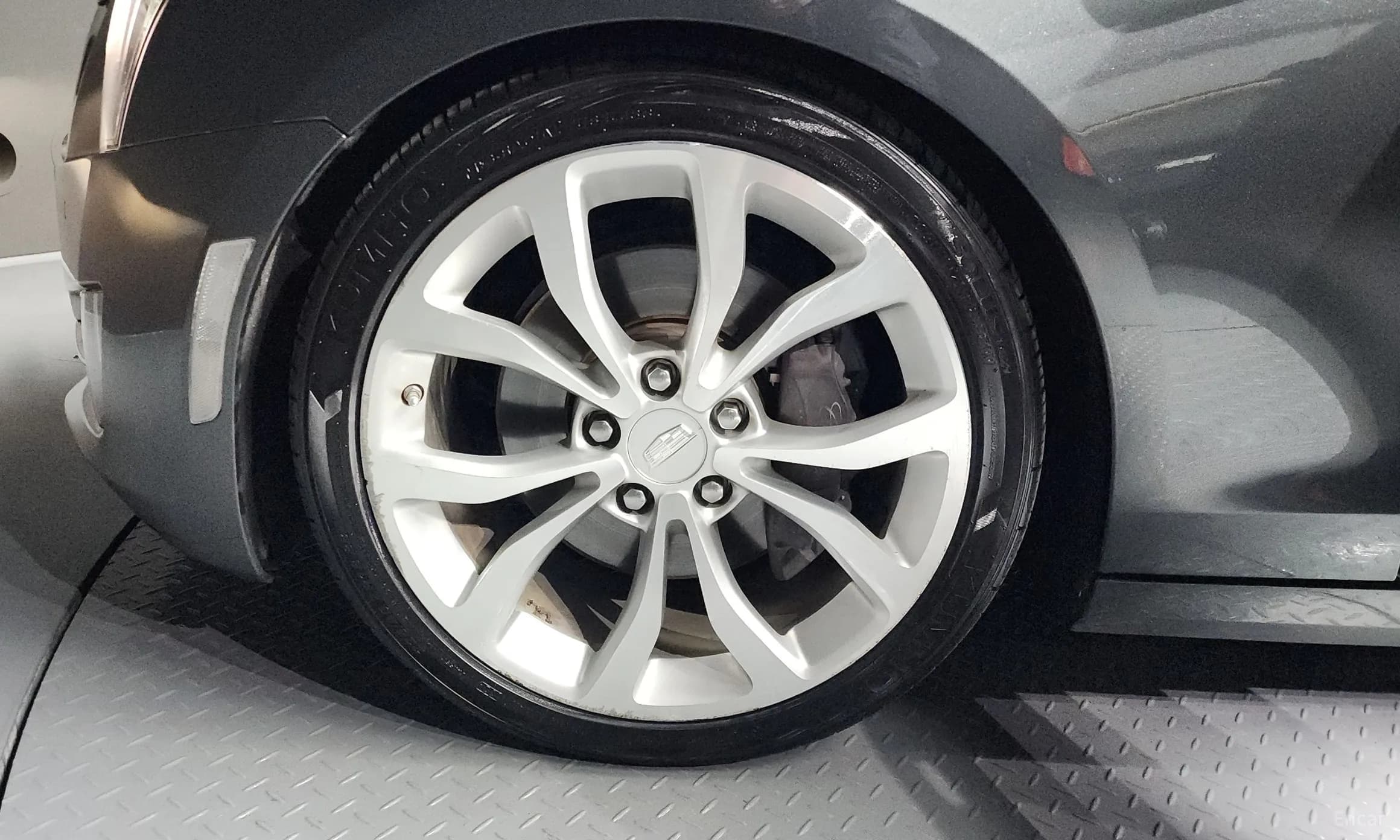 Ats