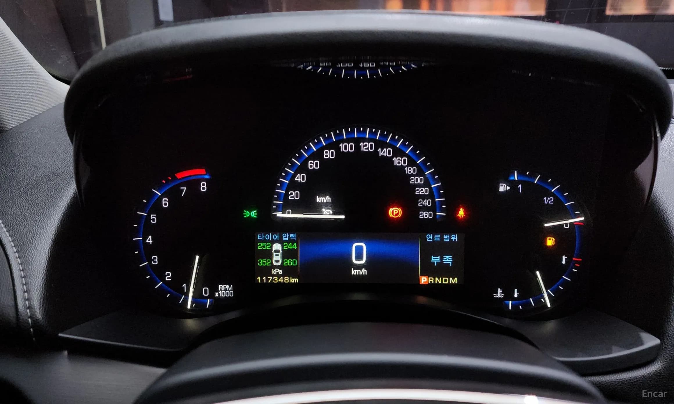 Ats