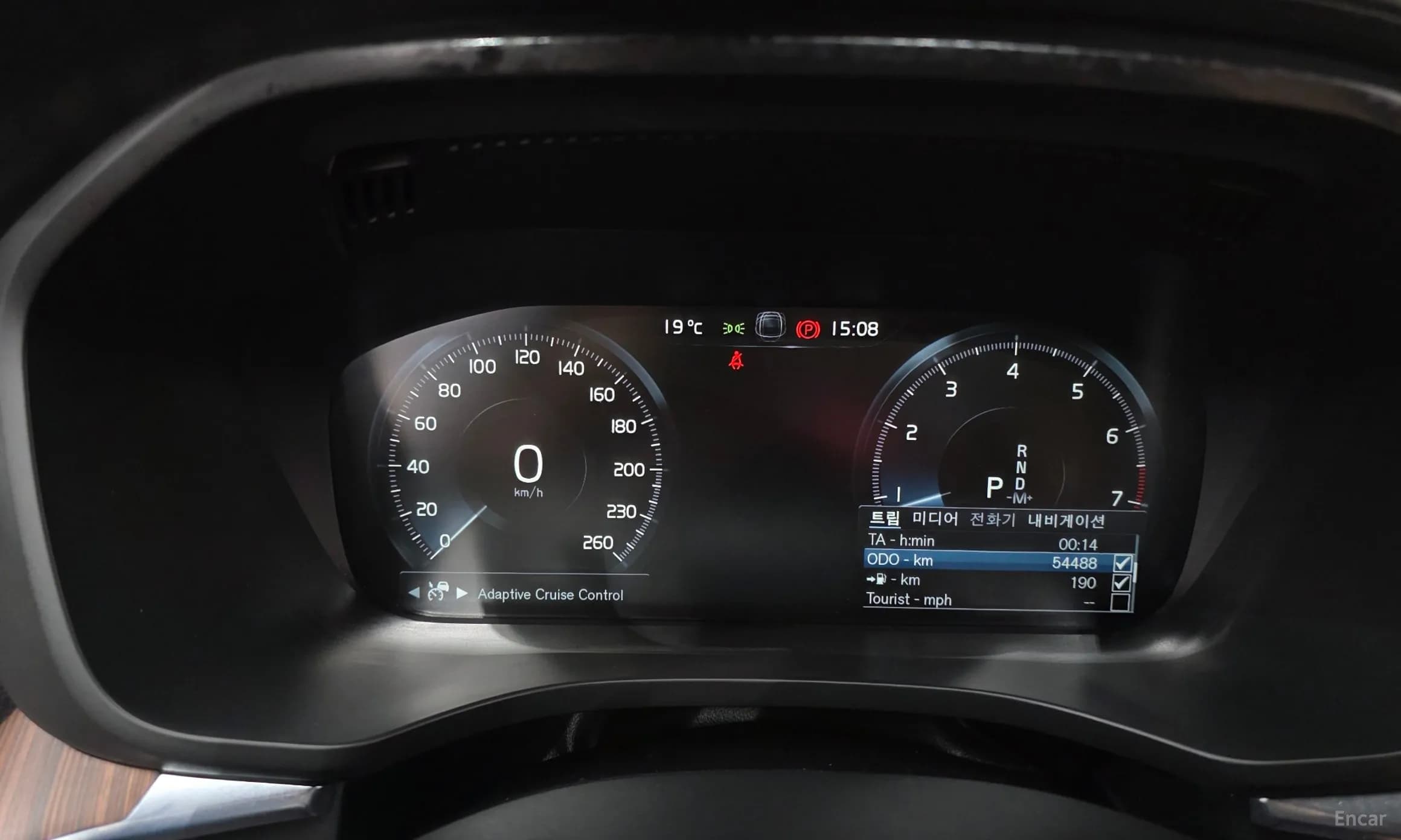 XC60 Gen 2