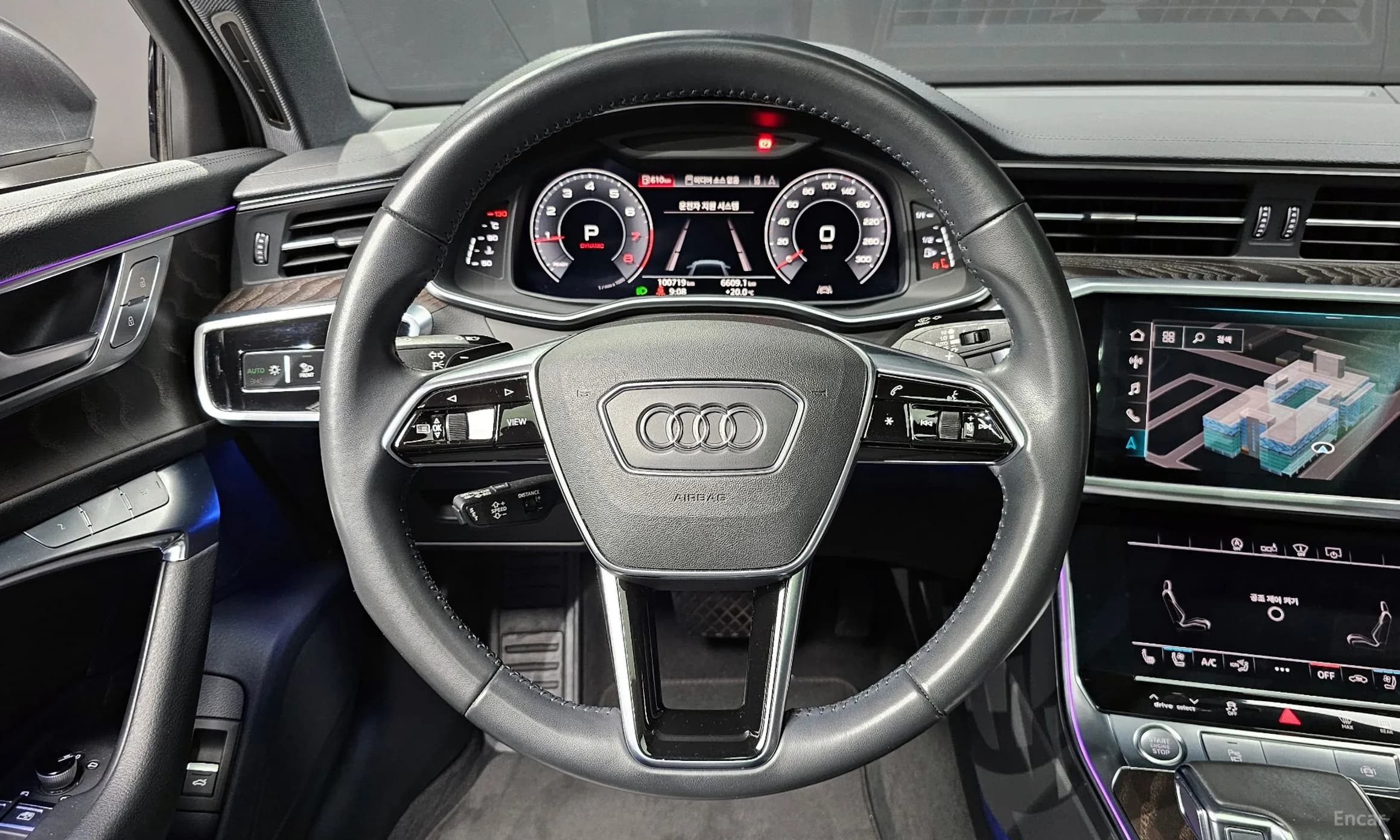 A6 (C8)