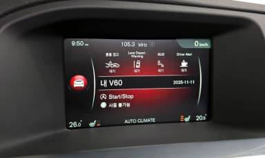 V60 Cross Country