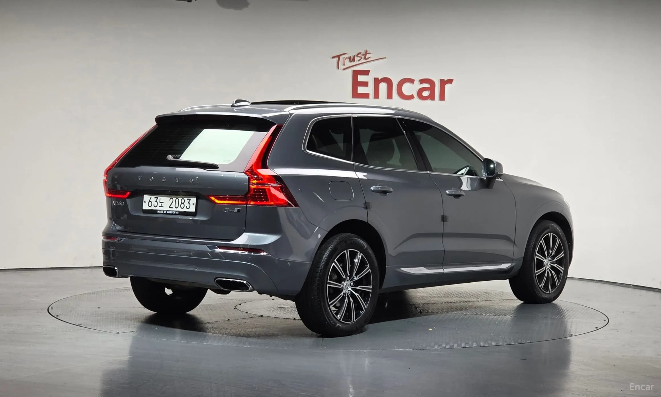 XC60 Gen 2