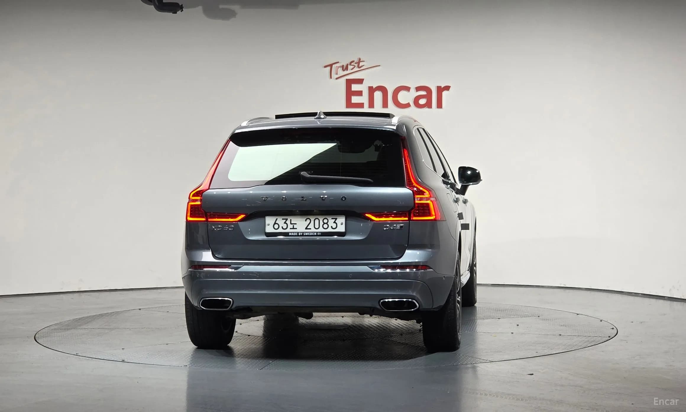 XC60 Gen 2