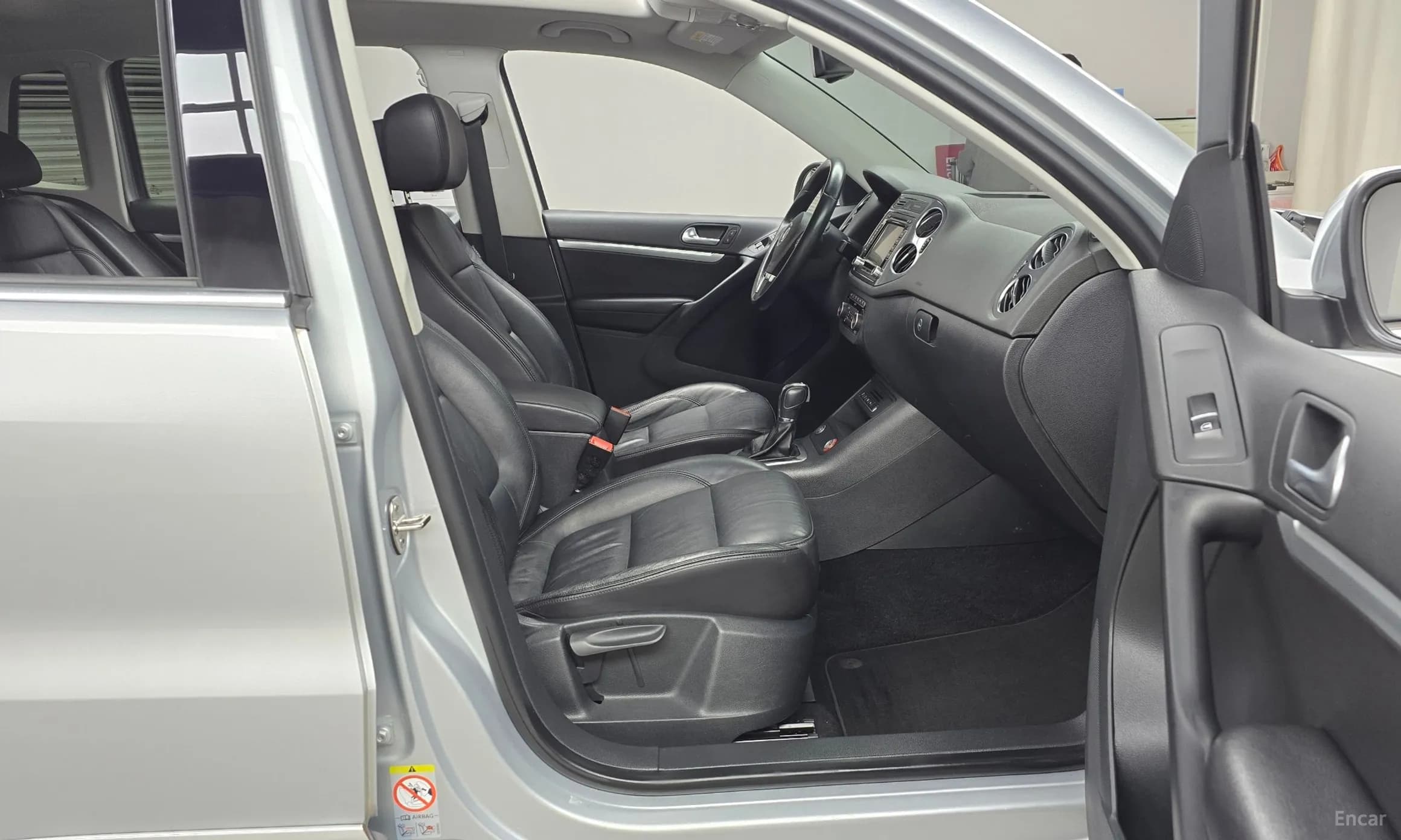New Tiguan