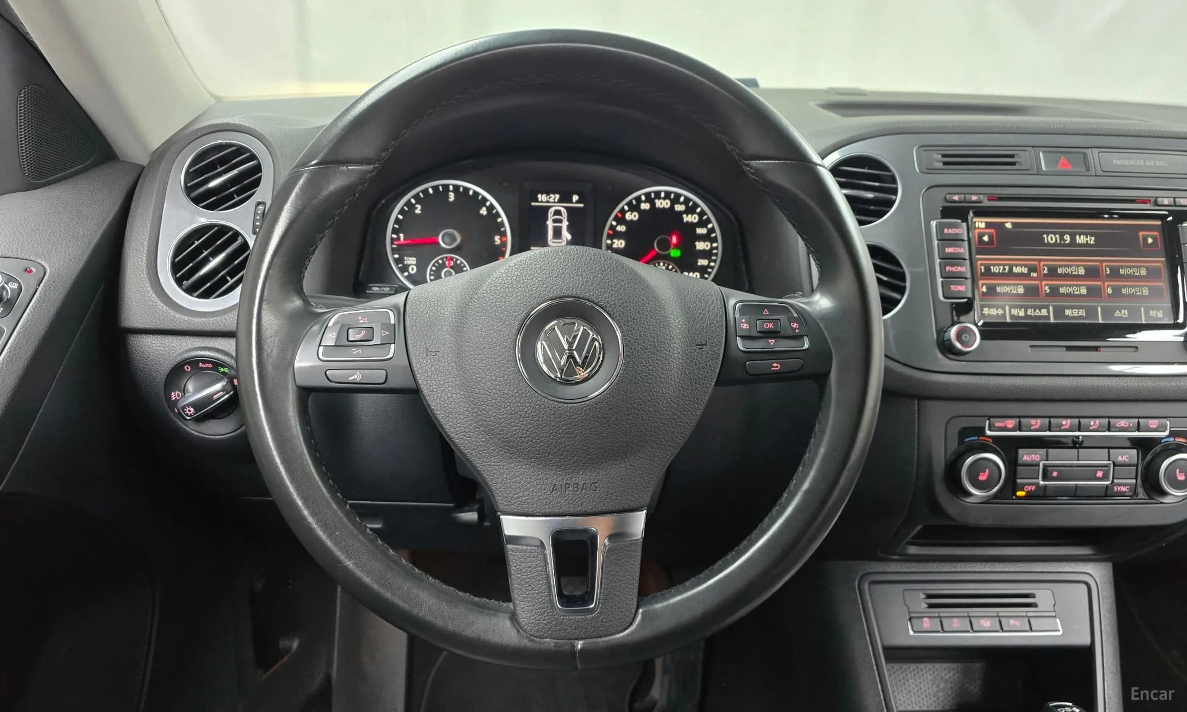 New Tiguan
