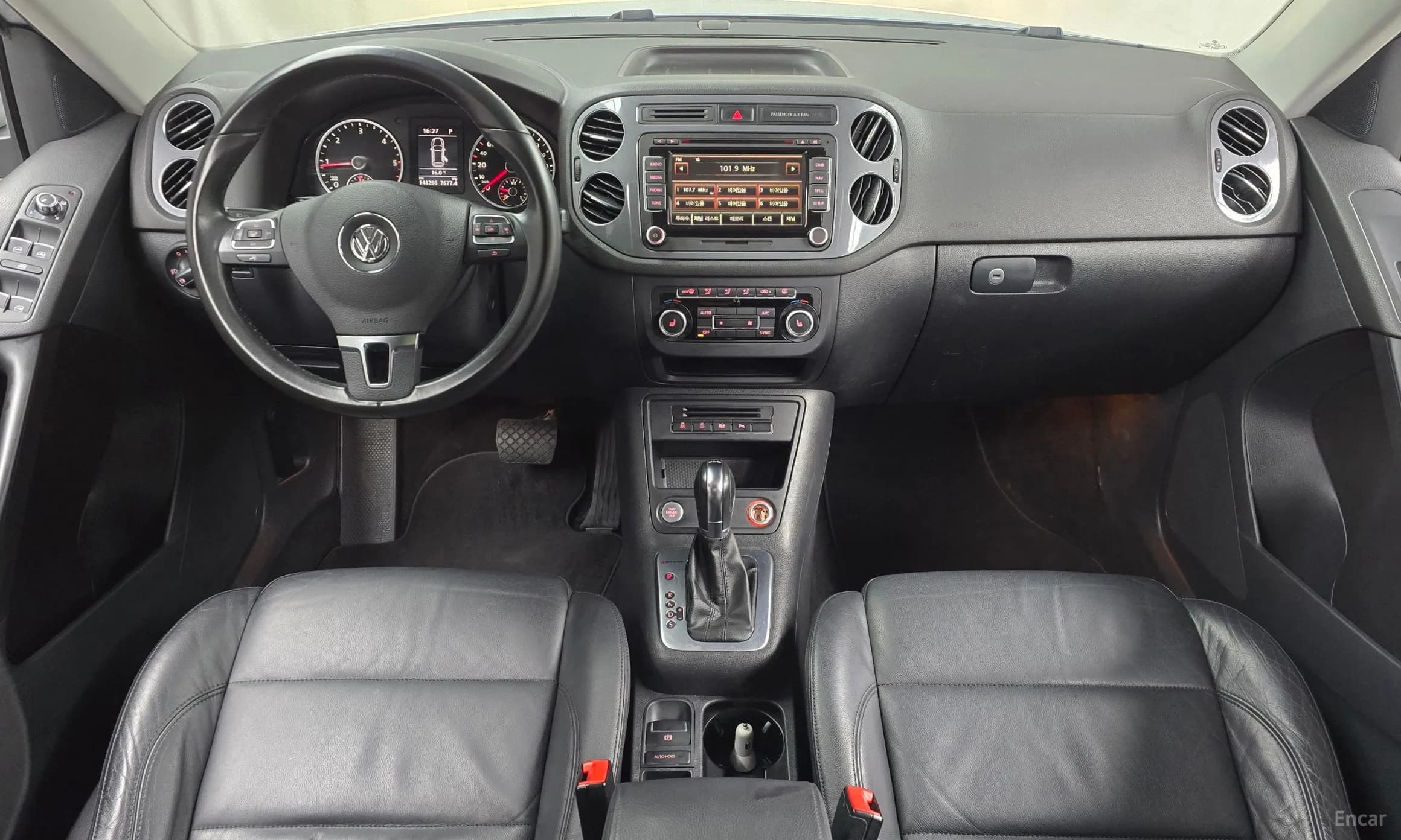 New Tiguan