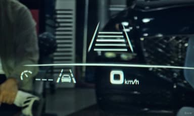 Panamera (971)