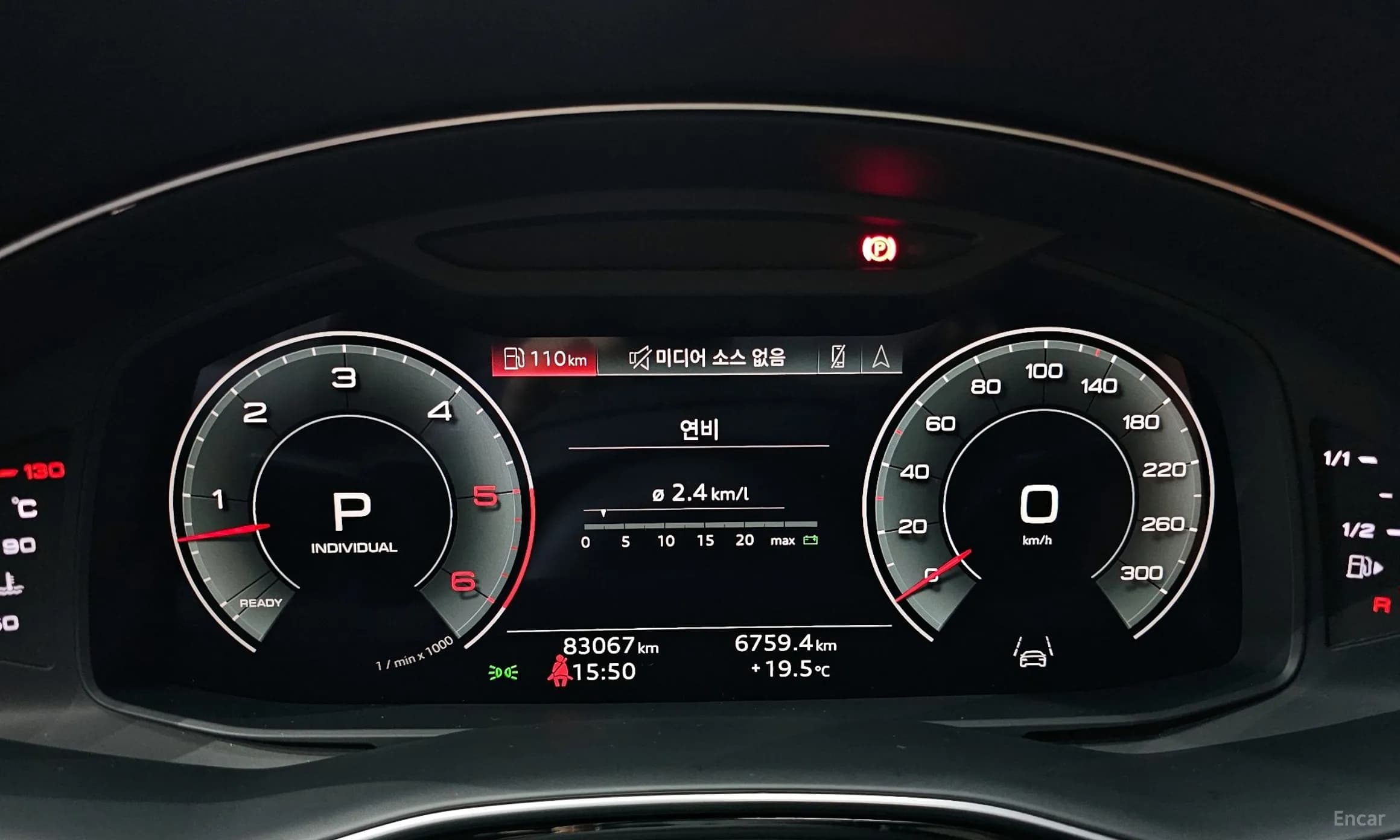 Q8 (4M)