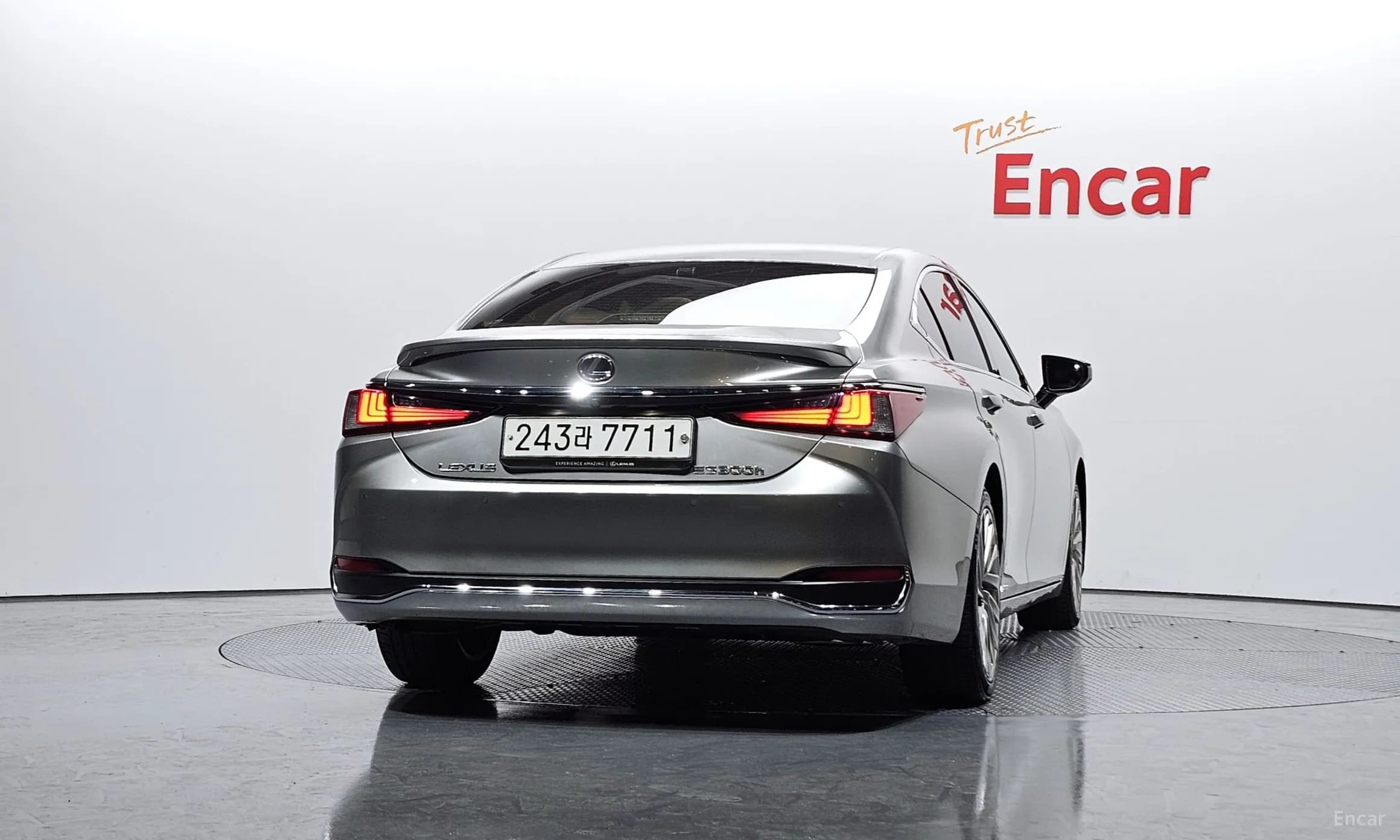 ES300h 7th Generation