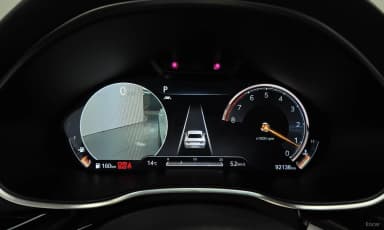 G80 (RG3)