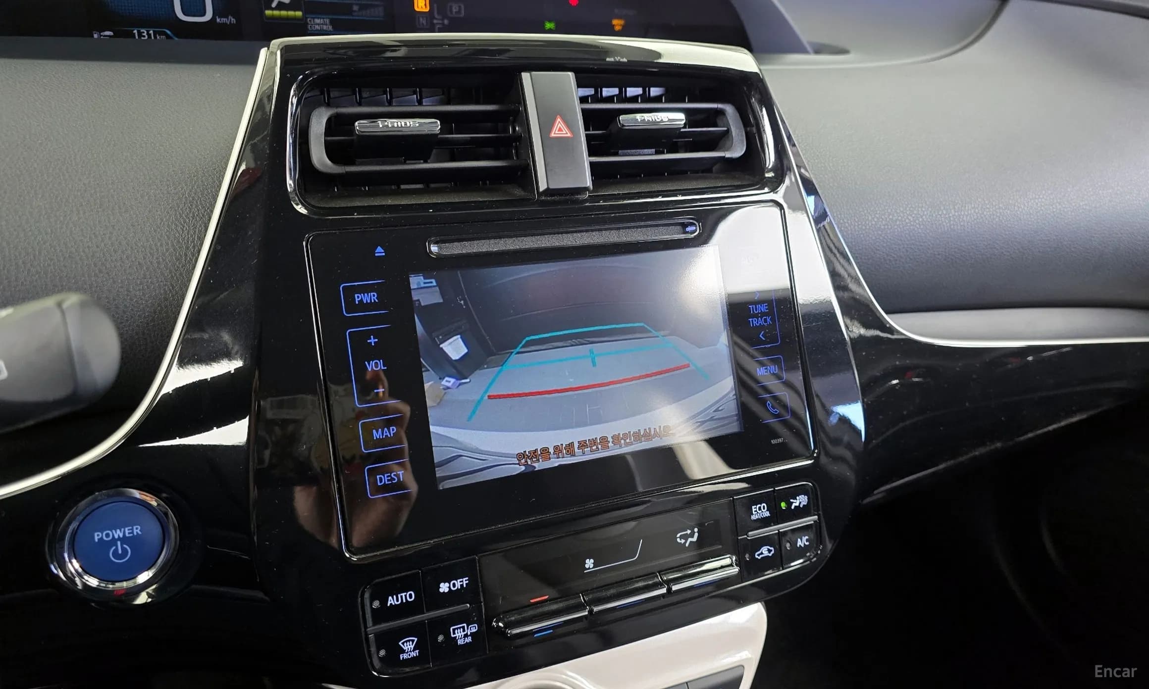 Prius 4th Generation