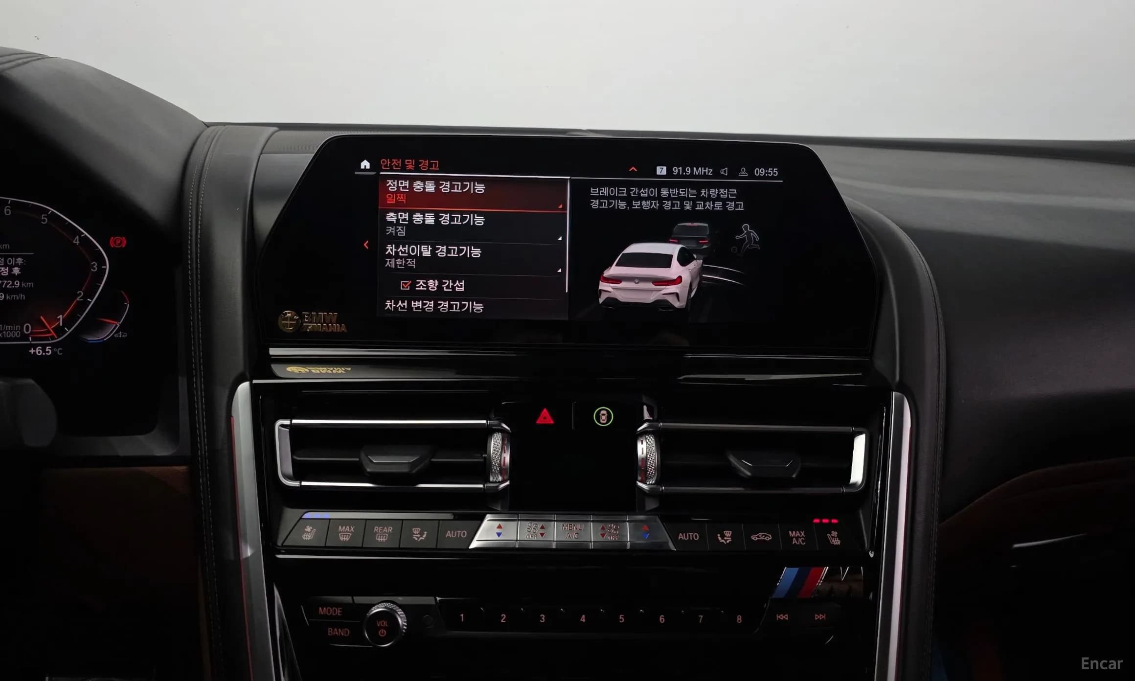8-series (G15)