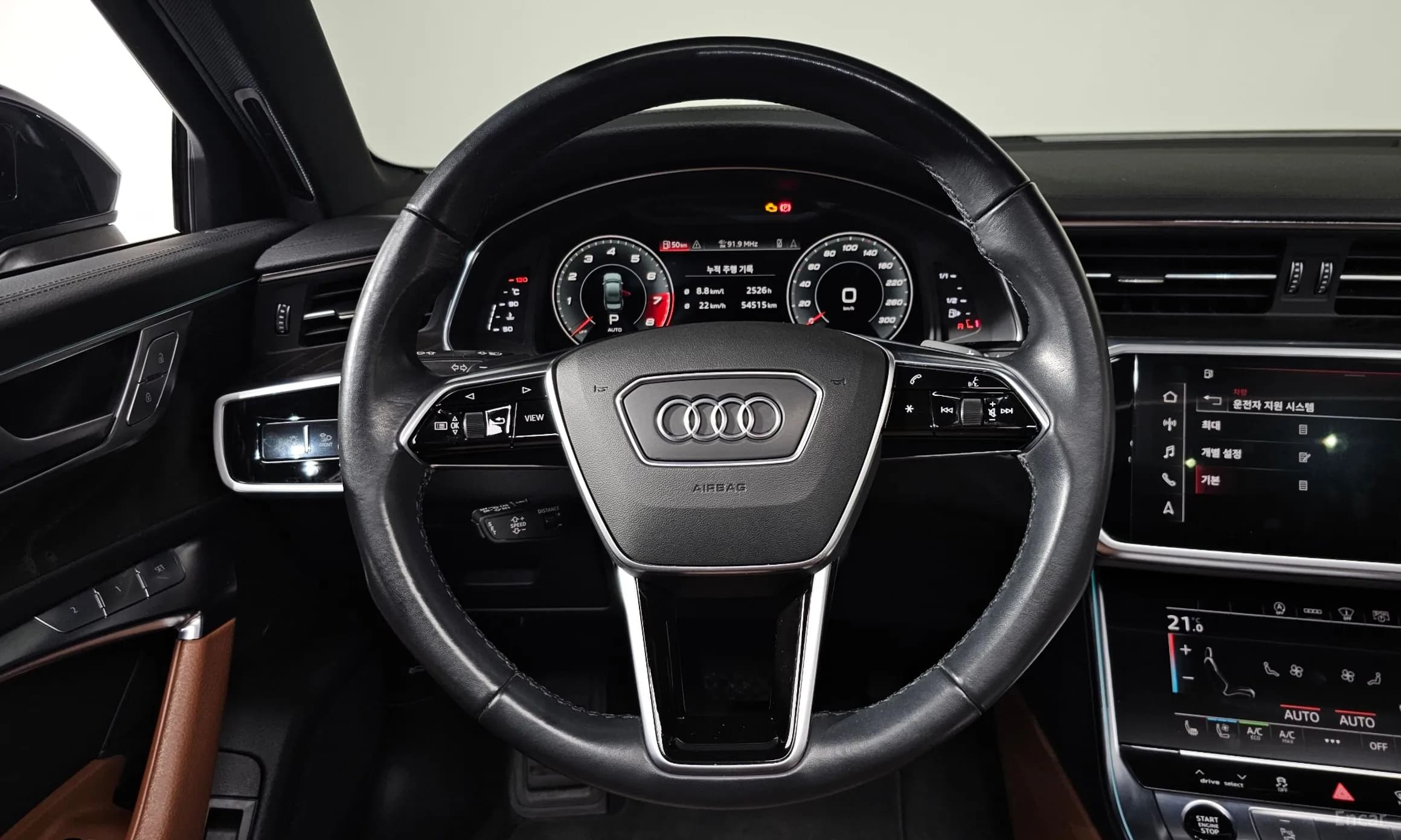 A6 (C8)