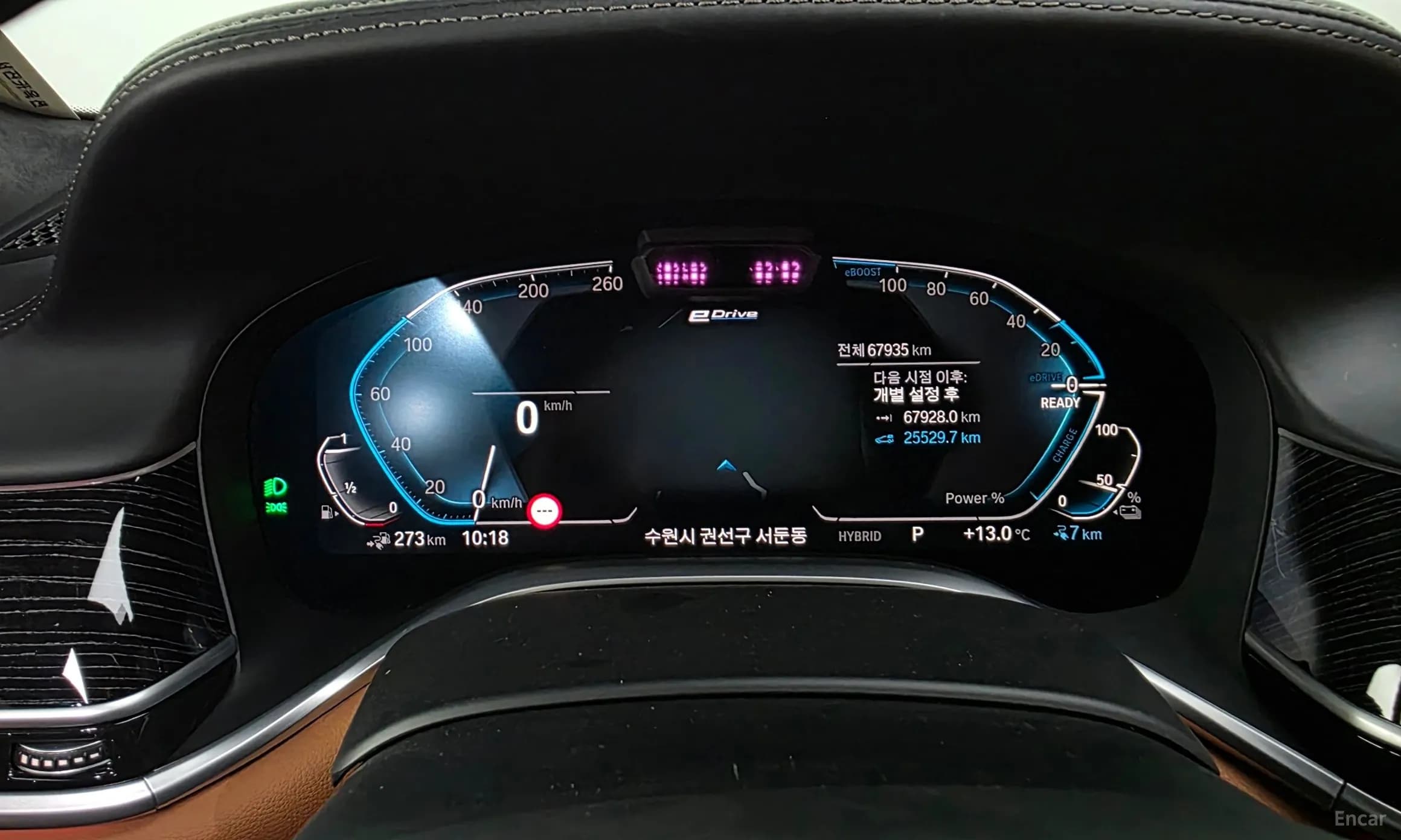 7 Series (G11)
