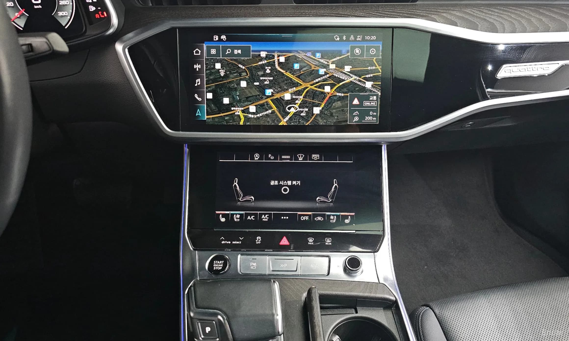 A6 (C8)