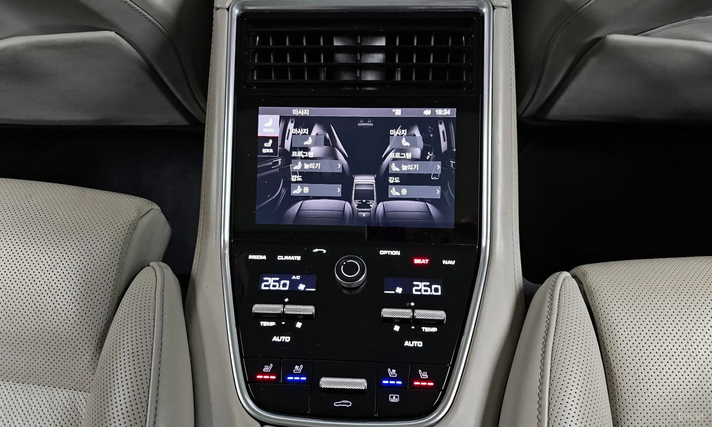 Panamera (971)