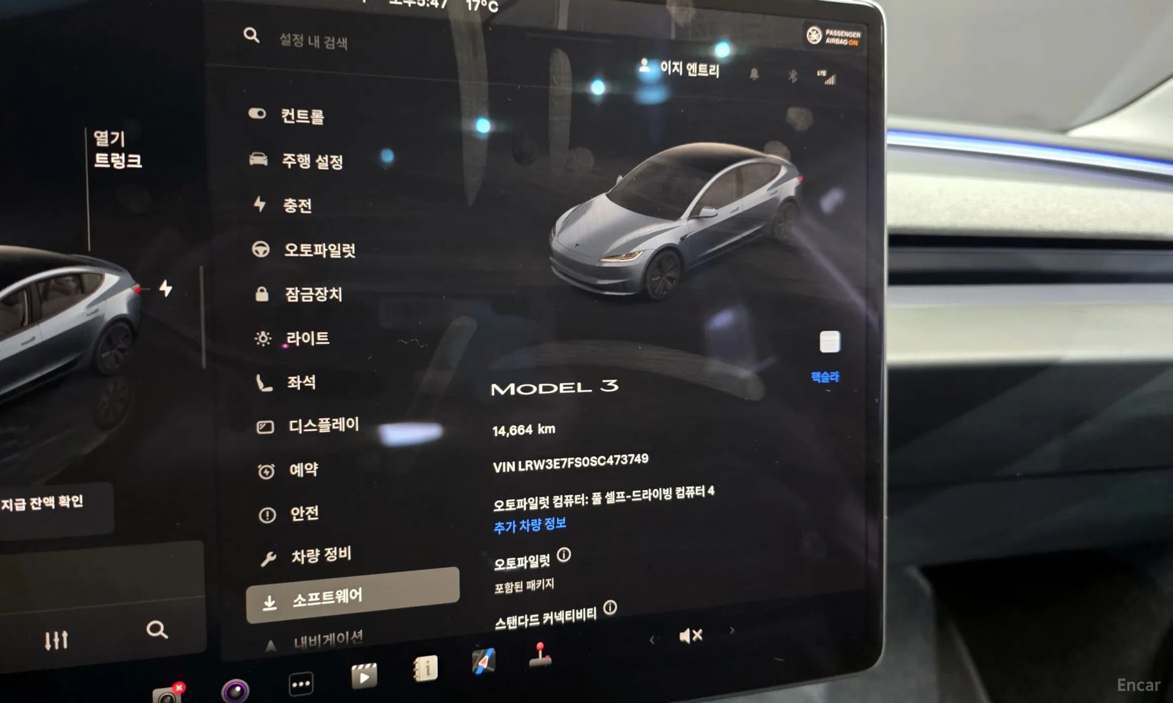 Model 3