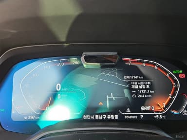 X5 (G05)