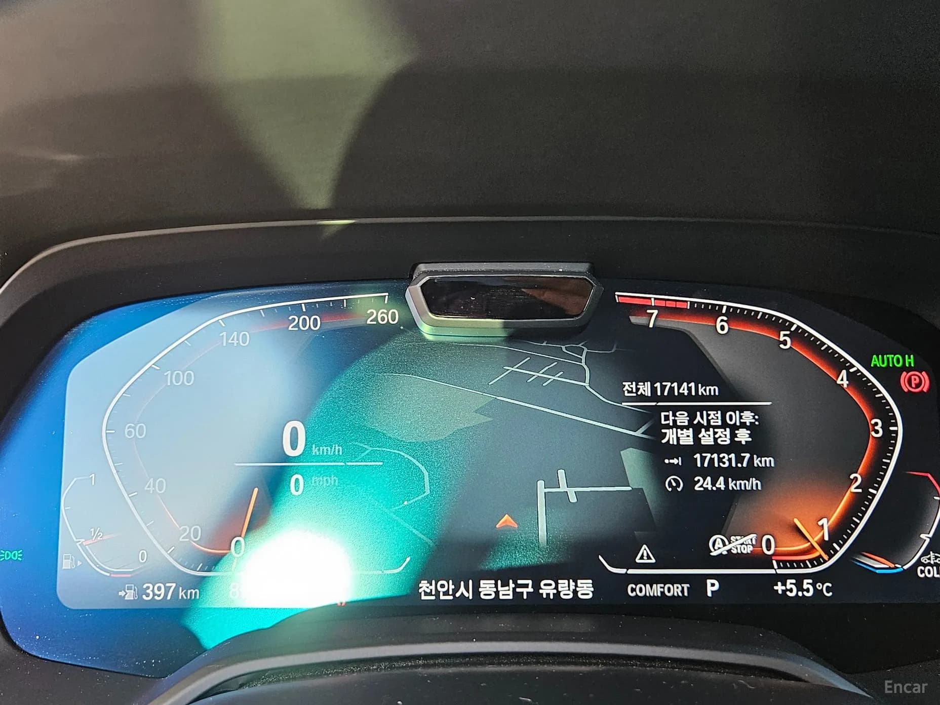X5 (G05)