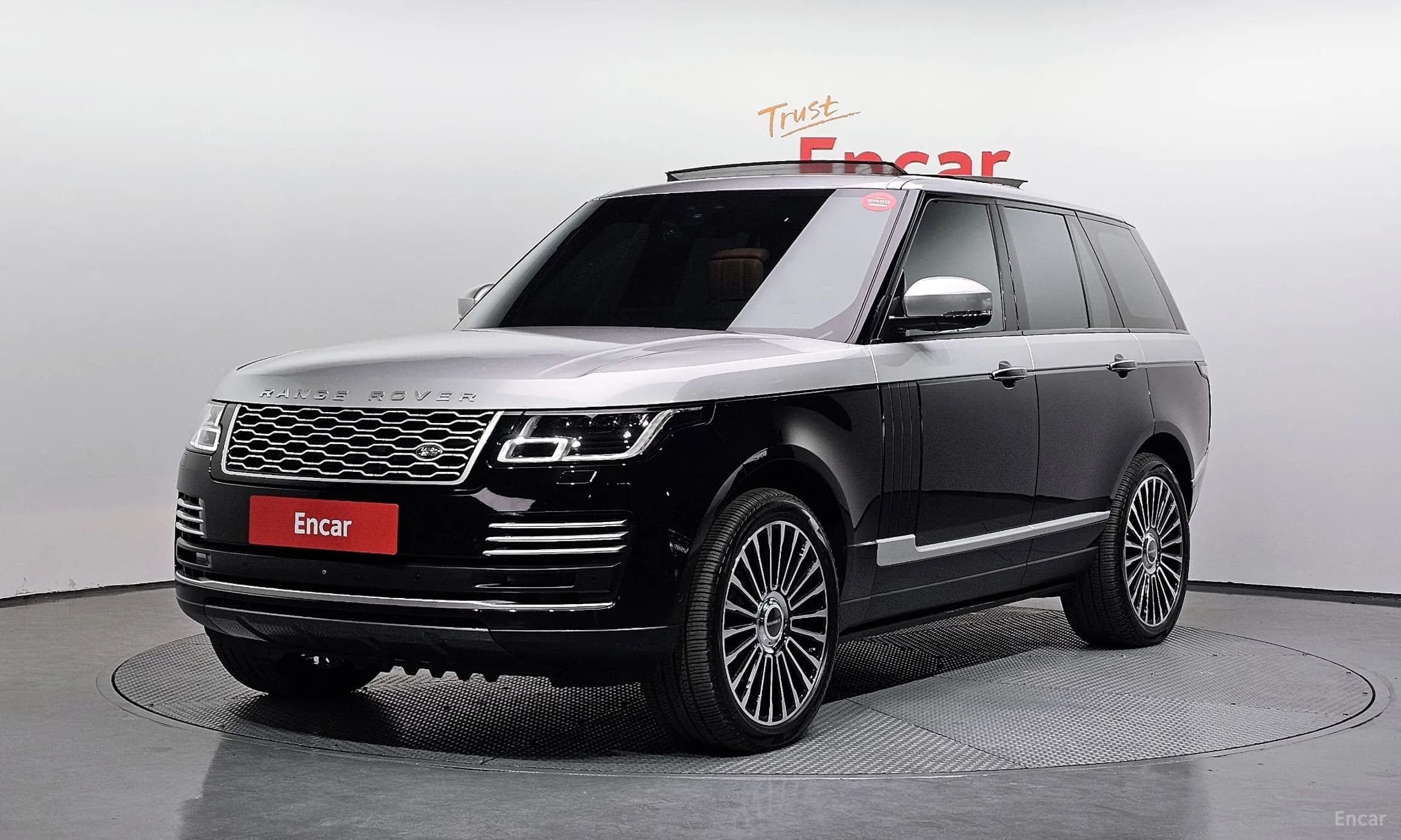 Range Rover 4th Generation