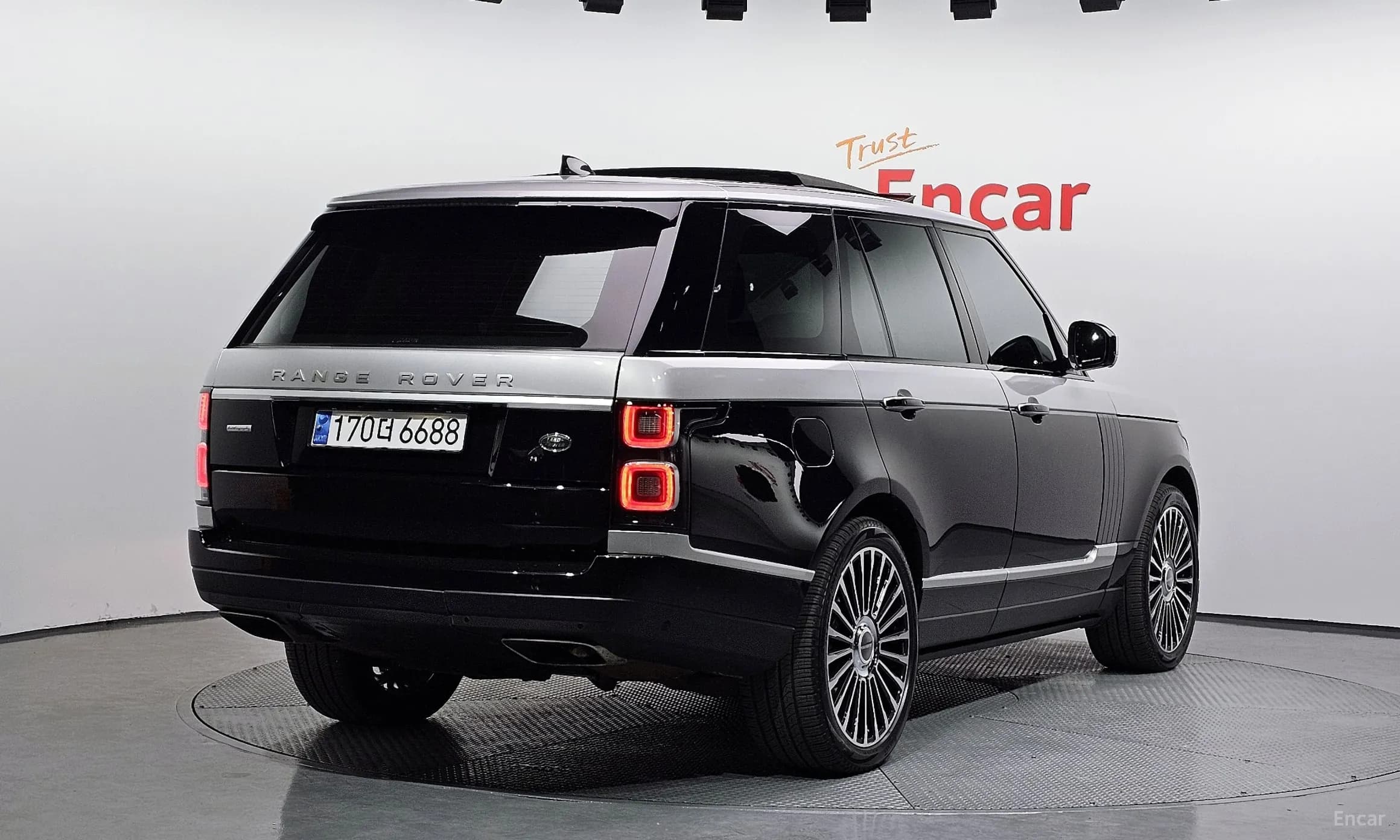 Range Rover 4th Generation