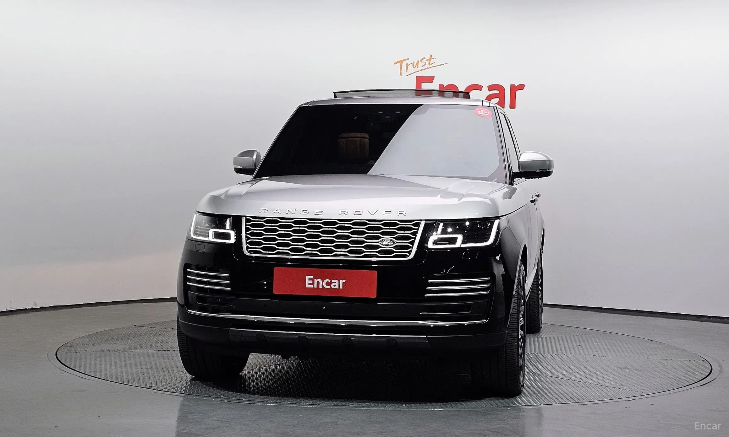 Range Rover 4th Generation