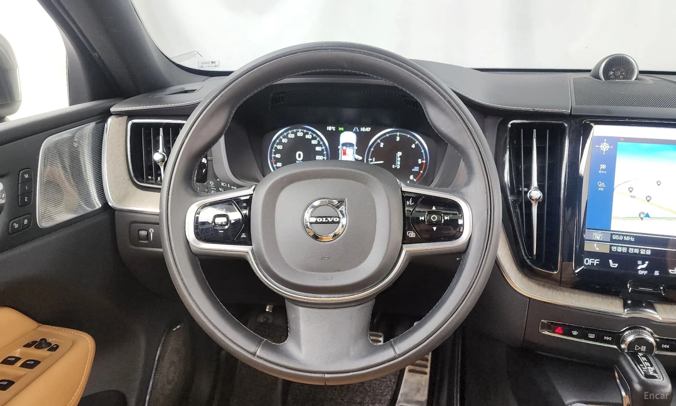 XC60 Gen 2