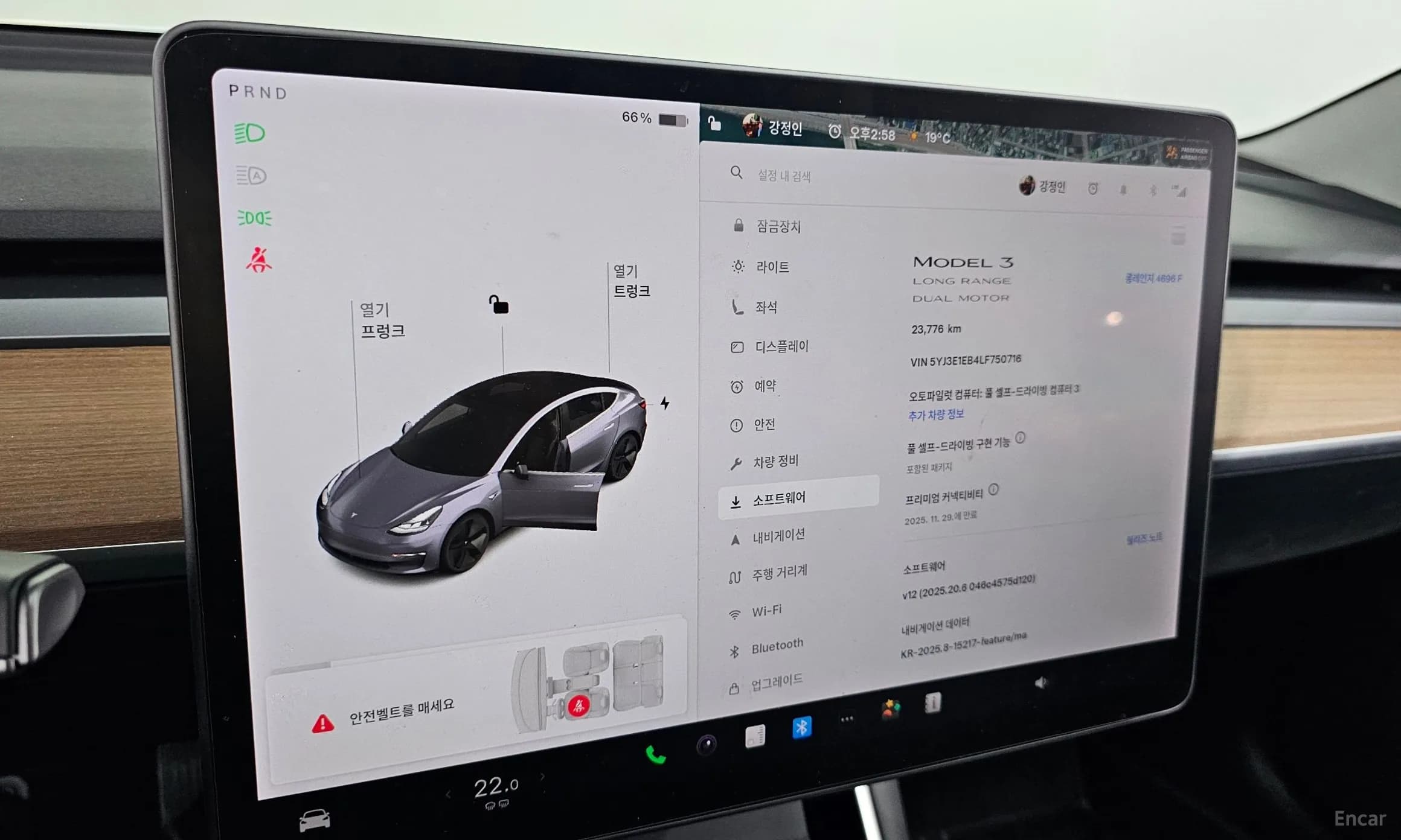 Model 3